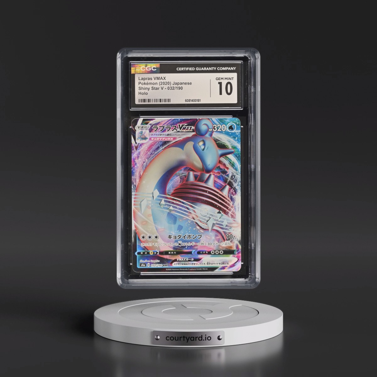 2020 Shiny Star V #032/190 Lapras VMAX - Holo (CGC 10 GEM MINT)