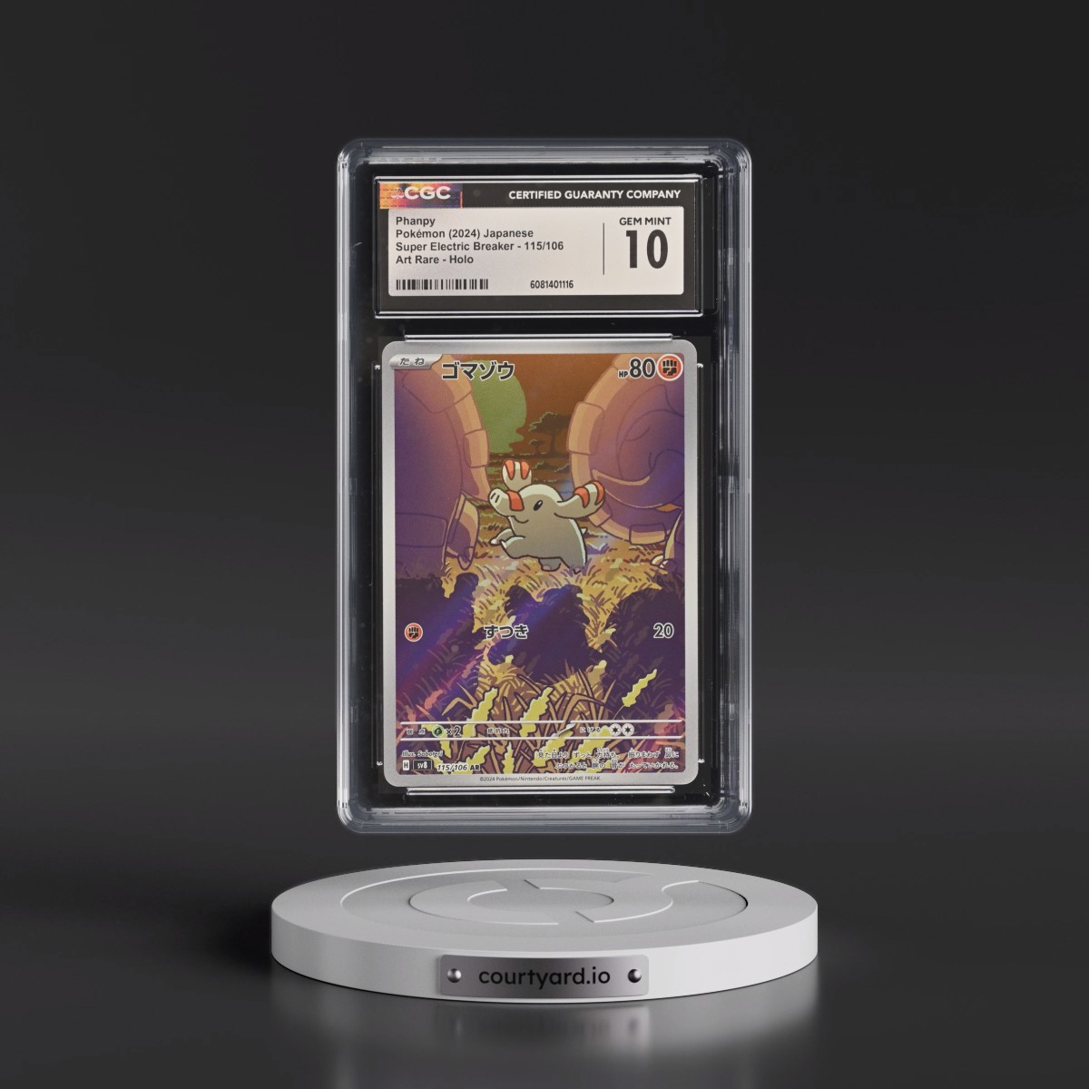 2024 Super Electric Breaker - sv8 #115/106 Phanpy - Art Rare Holo (CGC 10 GEM MINT)