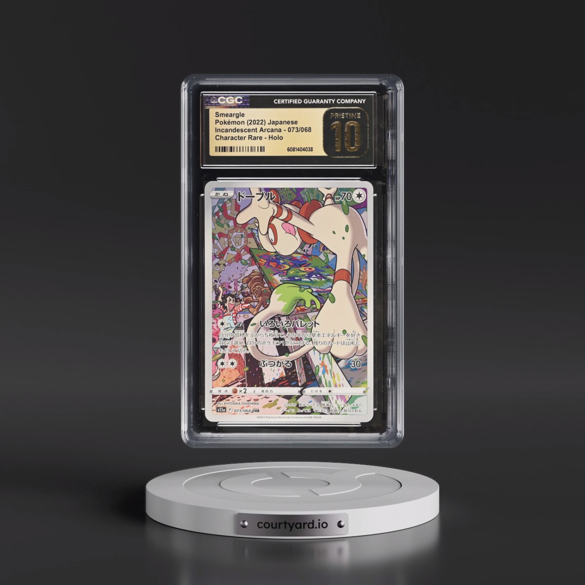 2022 Incandescent Arcana #073/068 Smeargle - Character Rare Holo (CGC 10 PRISTINE)