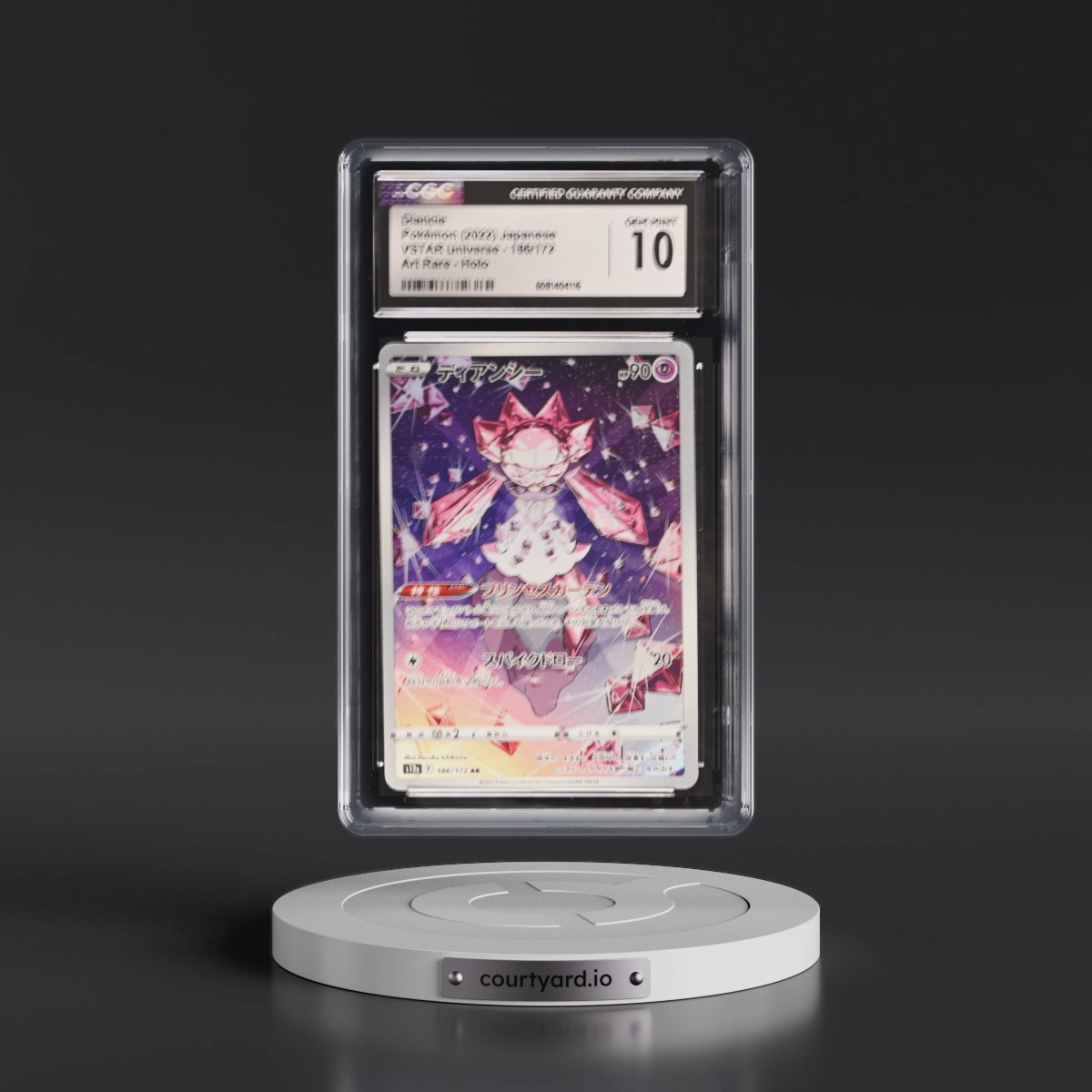 2022 VSTAR Universe #186/172 Diancie - Art Rare Holo (CGC 10 GEM MINT)