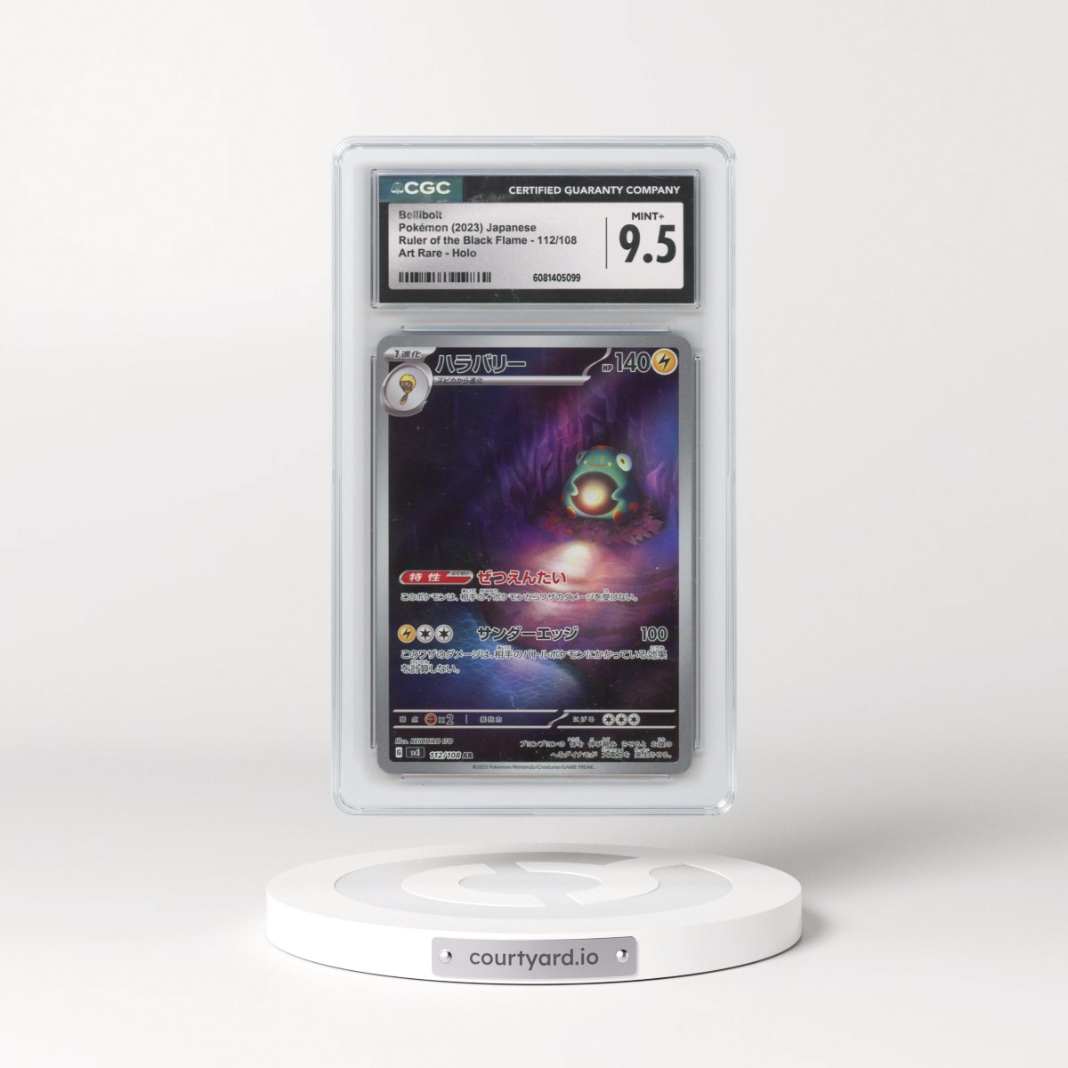 2023 Pokémon SV3-Ruler of the Black Flame #112 Bellibolt - Art Rare (CGC 9.5 MINT+)