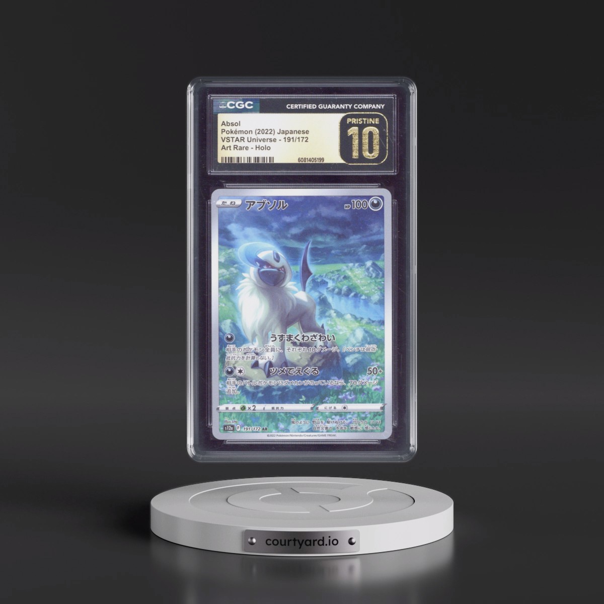2022 VSTAR Universe #191/172 Absol - Art Rare Holo (CGC 10 PRISTINE)