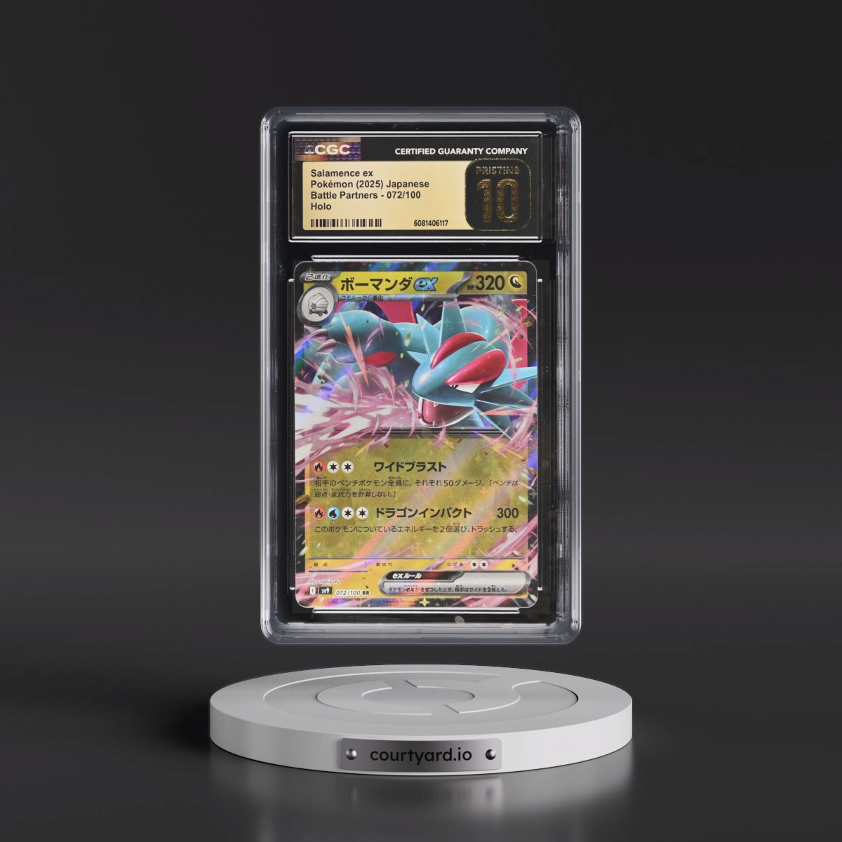 2025 Battle Partners - sv9 #072/100 Salamence ex - Holo (CGC 10 PRISTINE)