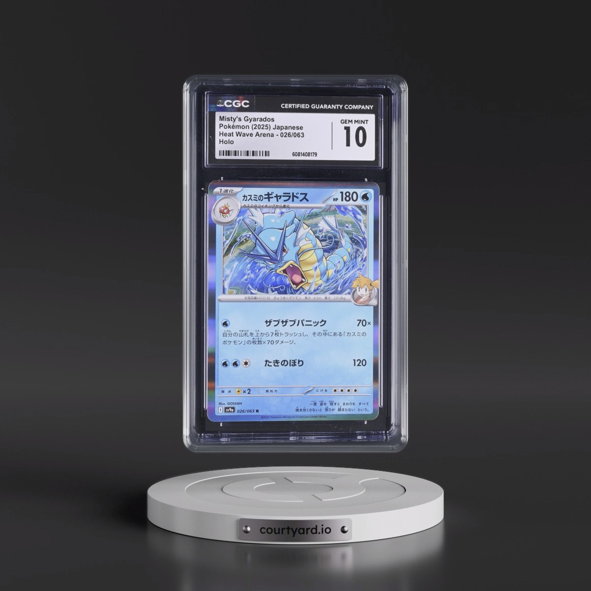 2025 Heat Wave Arena - sv9a #026/063 Misty's Gyarados - Holo (CGC 10 GEM MINT)