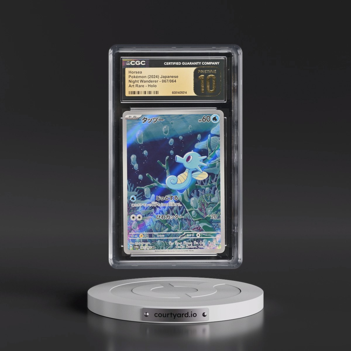 2024 Night Wanderer #067/064 Horsea - Art Rare Holo (CGC 10 PRISTINE)