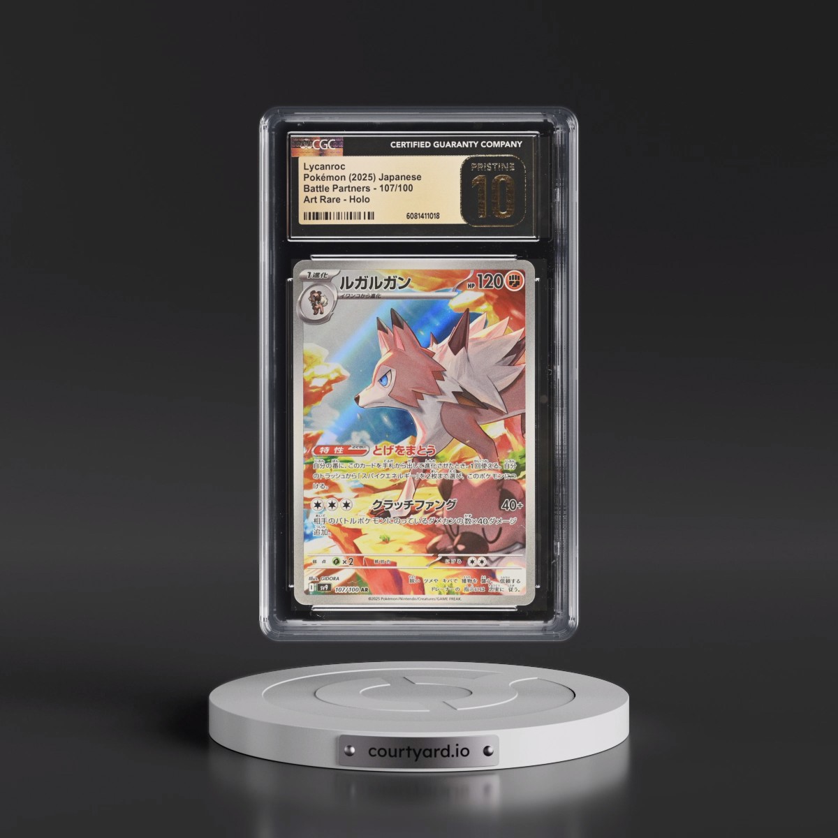 2025 Battle Partners - sv9 #107/100 Lycanroc - Art Rare Holo (CGC 10 PRISTINE)