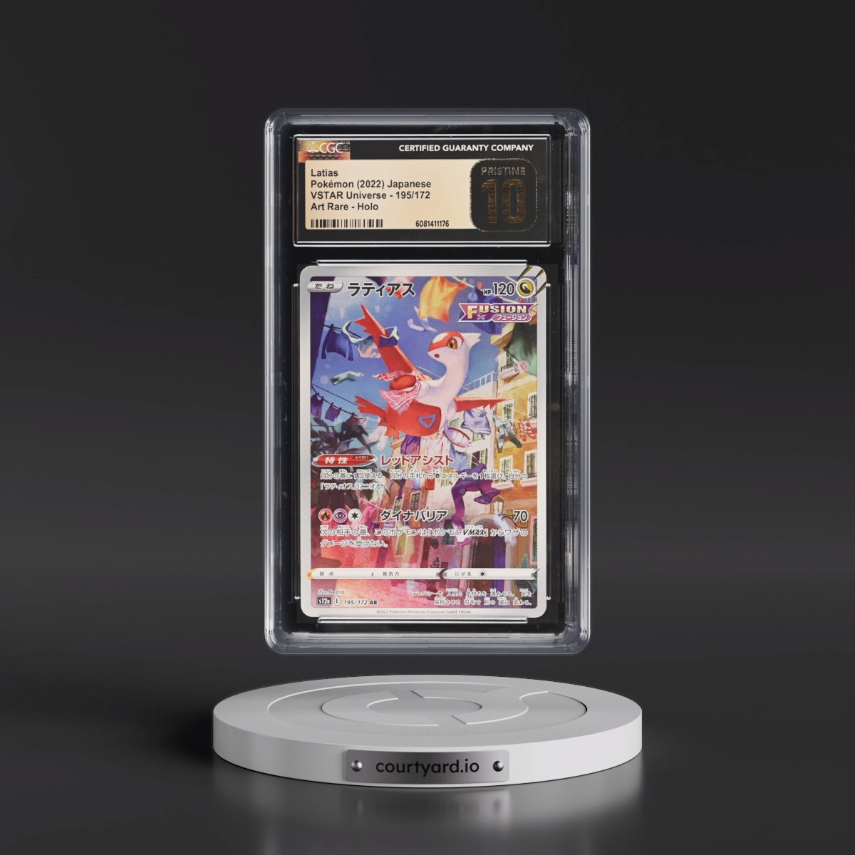 2022 VSTAR Universe #195/172 Latias - Art Rare Holo (CGC 10 PRISTINE)