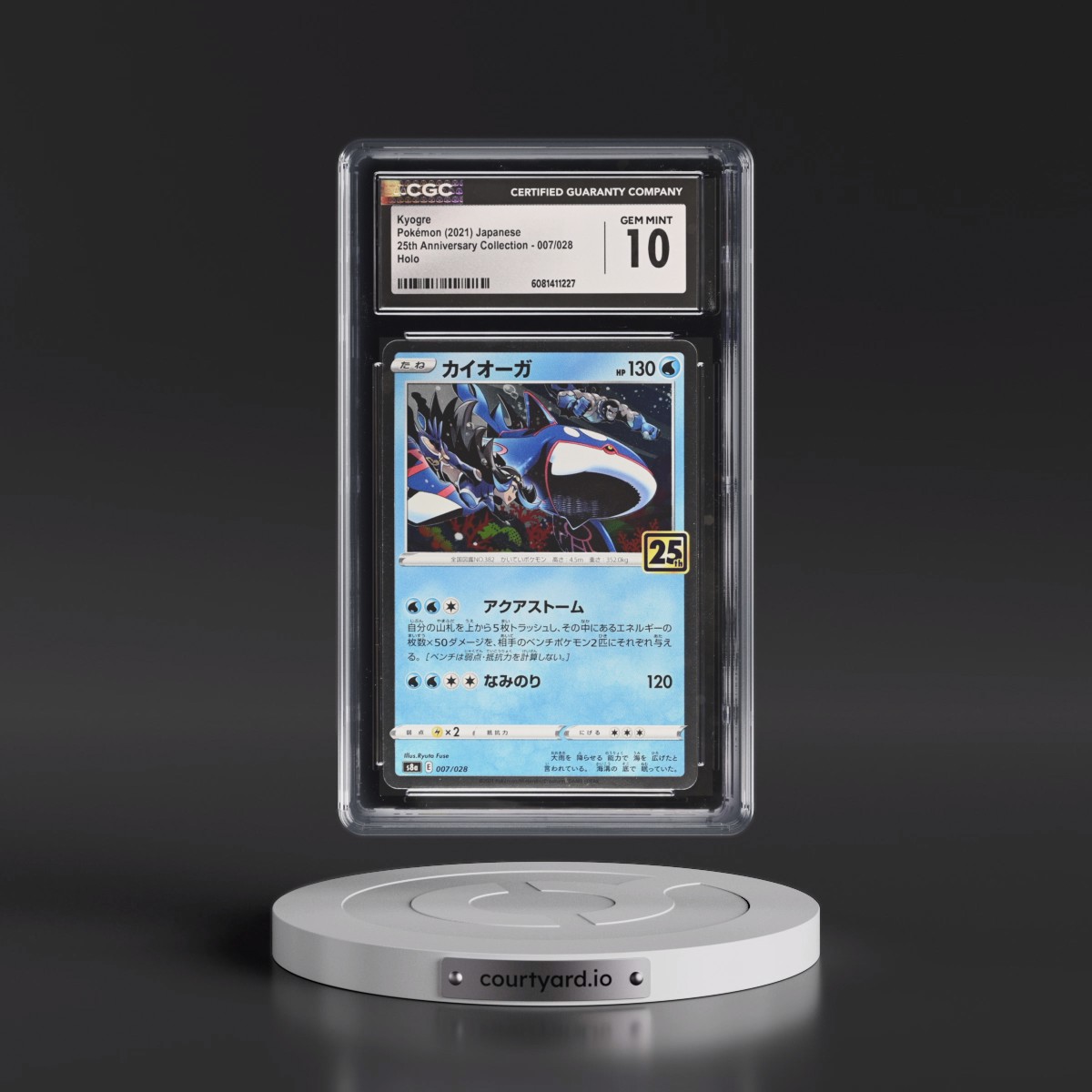 2021 25th Anniversary Collection #007/028 Kyogre - Holo (CGC 10 GEM MINT)