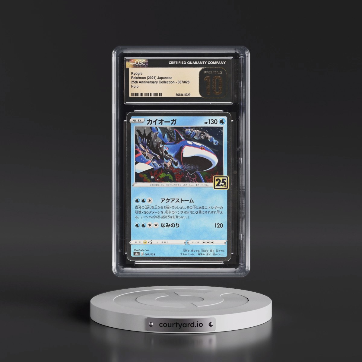2021 25th Anniversary Collection #007/028 Kyogre - Holo (CGC 10 PRISTINE)