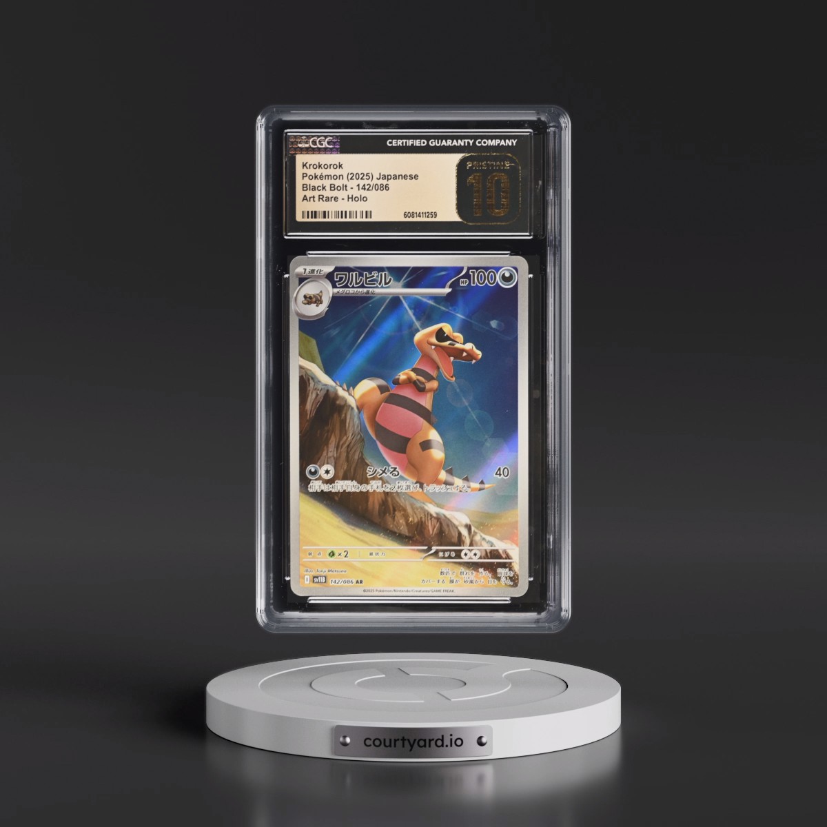 2025 Black Bolt - sv11B #142/086 Krokorok - Art Rare Holo (CGC 10 PRISTINE)