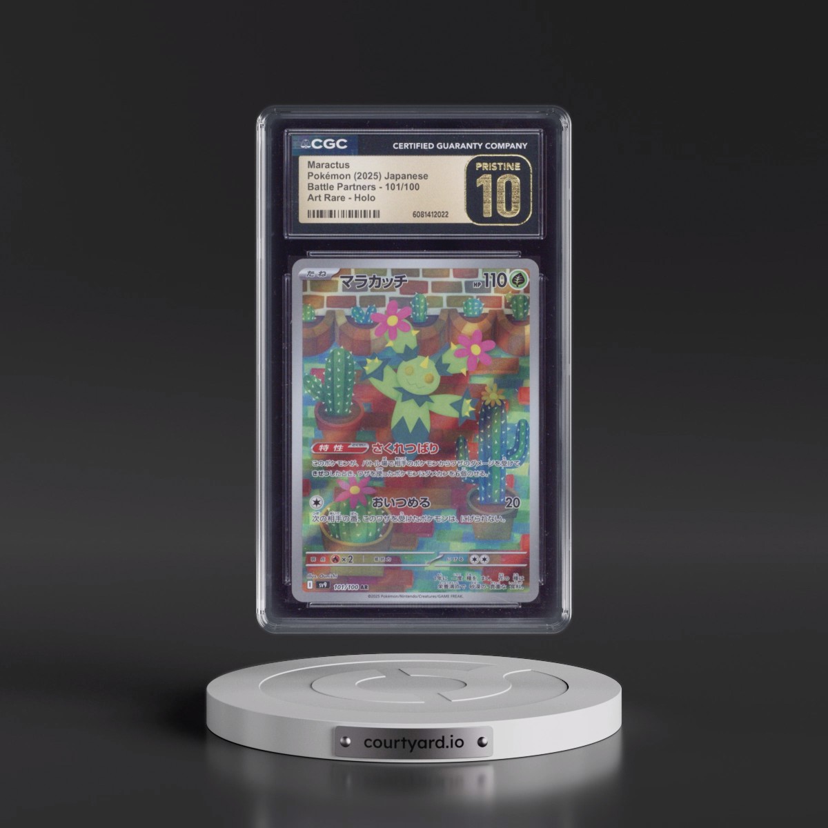 2025 Battle Partners - sv9 #101/100 Maractus - Art Rare Holo (CGC 10 PRISTINE)