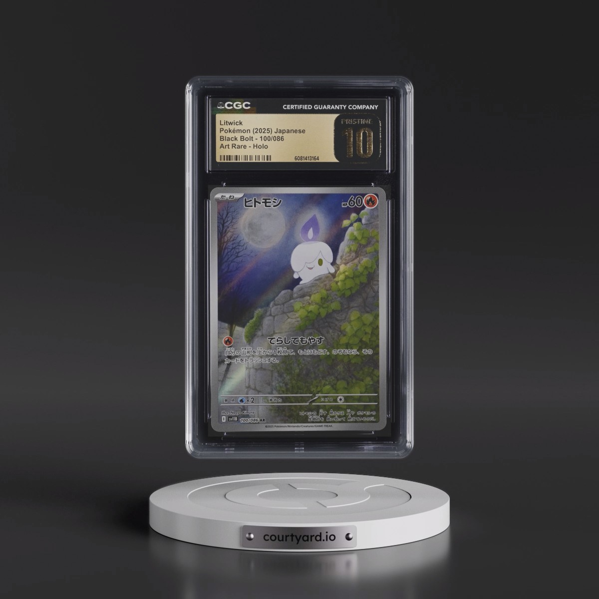 2025 Black Bolt - sv11B #100/086 Litwick - Art Rare Holo (CGC 10 PRISTINE)