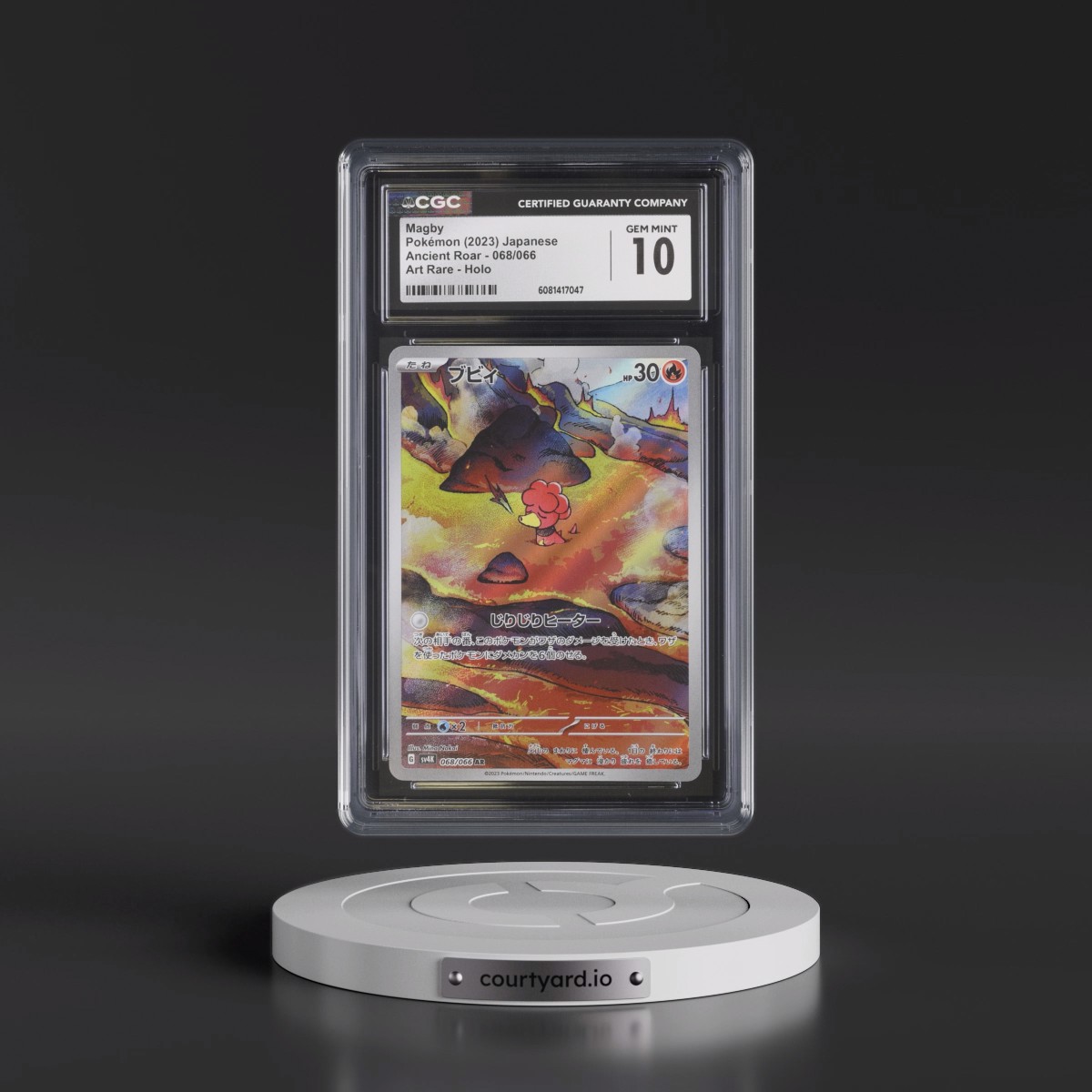 2023 Ancient Roar #068/066 Magby - Art Rare Holo (CGC 10 GEM MINT)