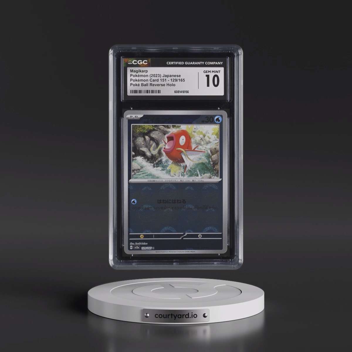 2023 Pokémon Card 151 Magikarp - Reverse Holo Poké Ball #129/165 CGC 10