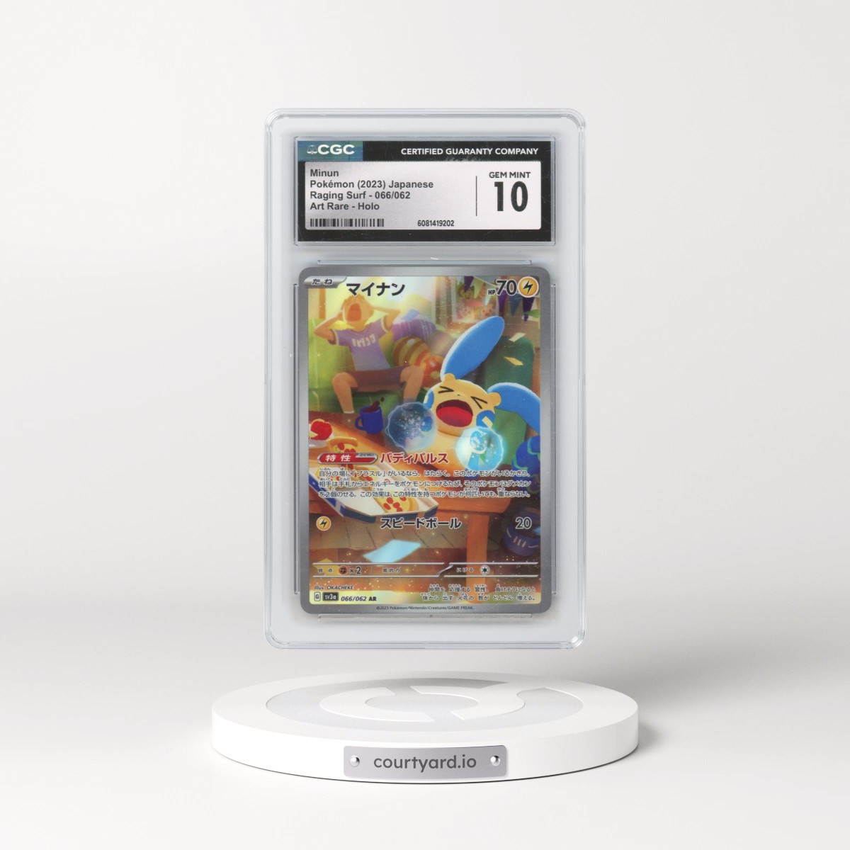 2023 Pokémon Sv3a-Raging Surf #066 Minun - Art Rare (CGC 10 GEM MINT)