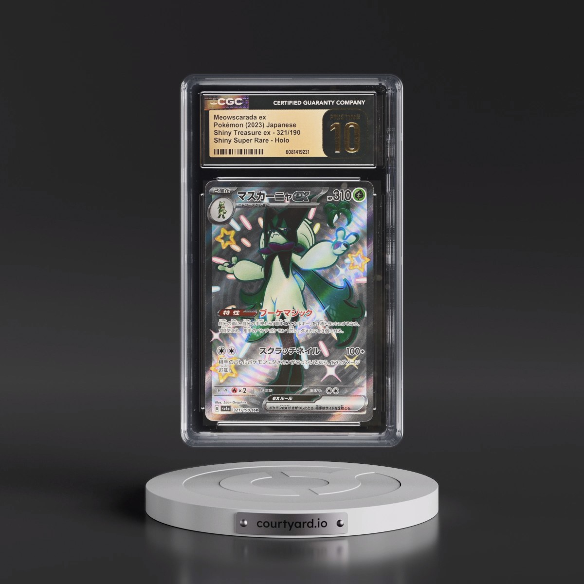 2023 Shiny Treasure ex #321/190 Meowscarada ex - Shiny Super Rare Holo (CGC 10 PRISTINE)