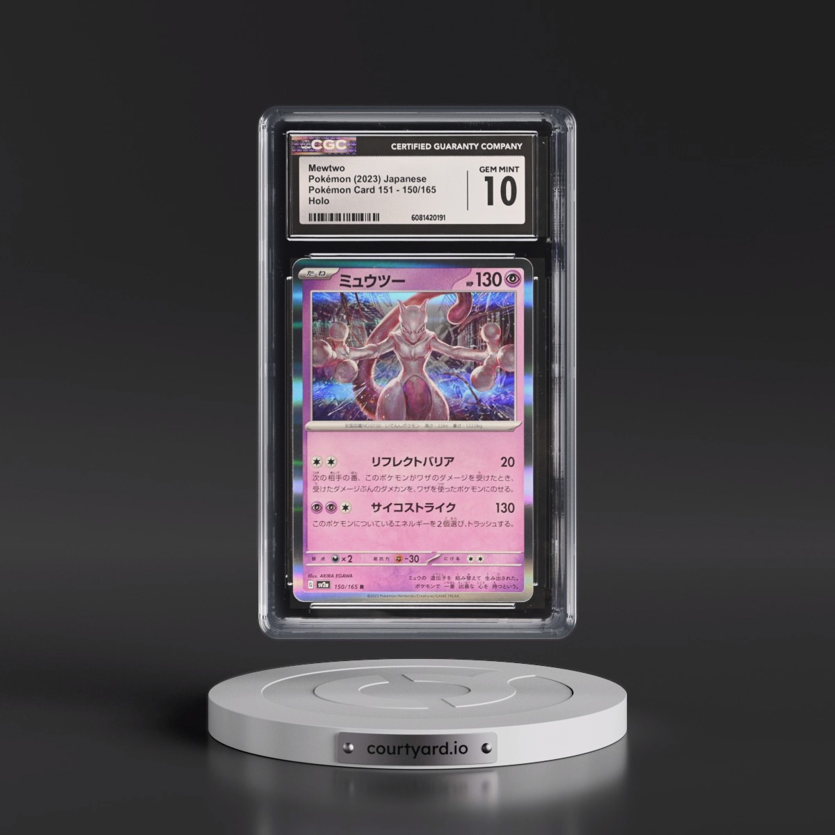 2023 Pokémon Card 151 #150/165 Mewtwo - Holo (CGC 10 GEM MINT)