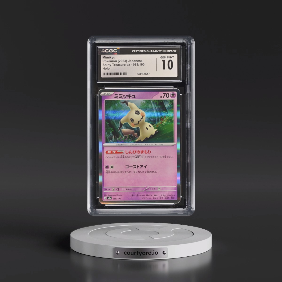 2023 Shiny Treasure ex #088/190 Mimikyu - Holo (CGC 10 GEM MINT)