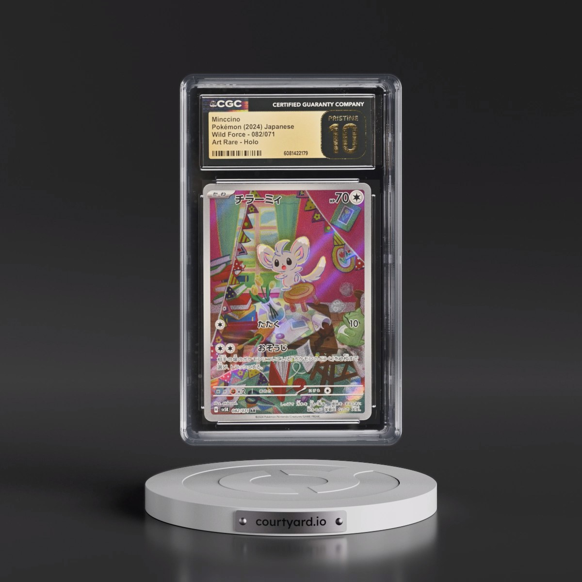 2024 Wild Force #082/071 Minccino - Art Rare Holo (CGC 10 PRISTINE)