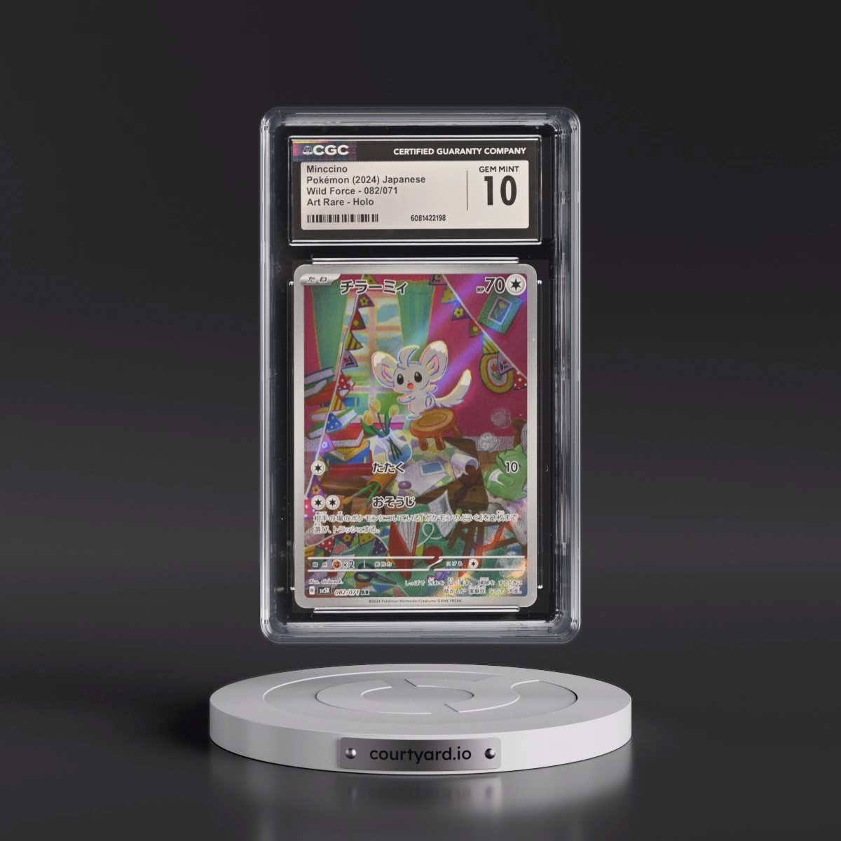 2024 Wild Force #082/071 Minccino - Art Rare Holo (CGC 10 GEM MINT)