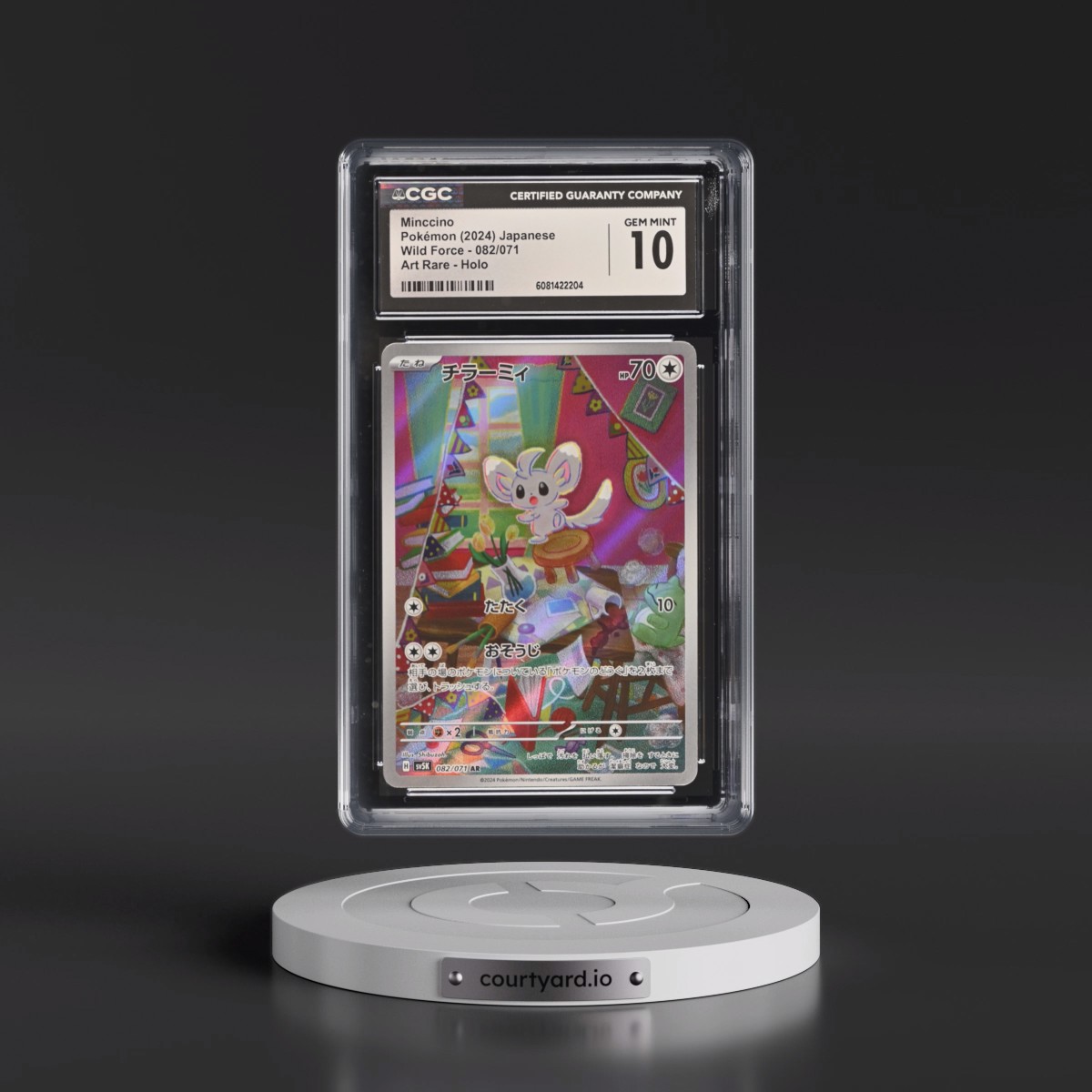 2024 Wild Force #082/071 Minccino - Art Rare Holo (CGC 10 GEM MINT)