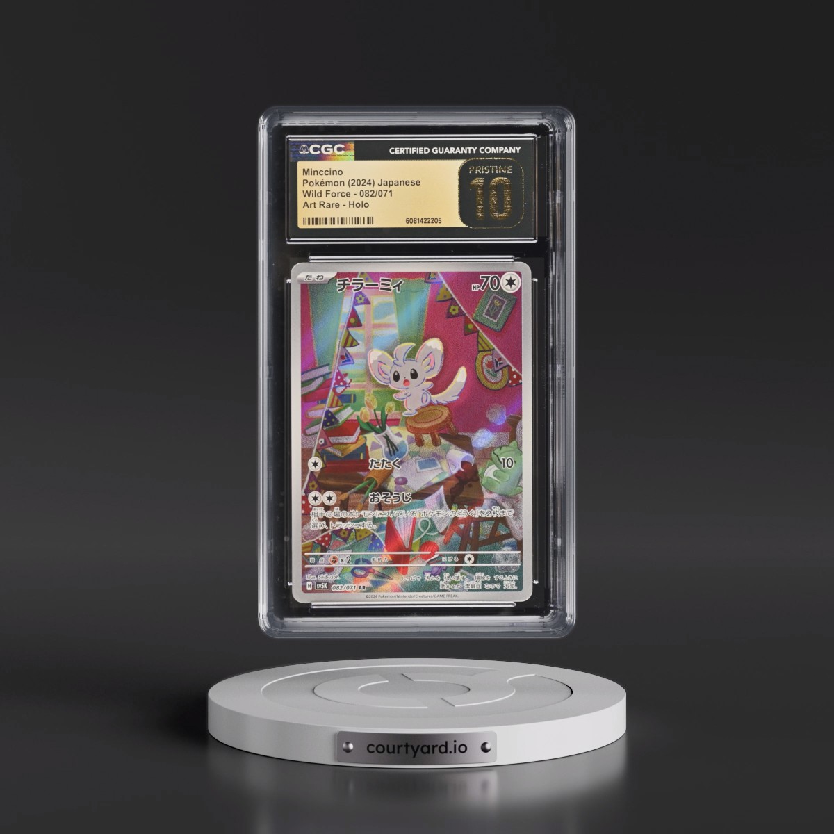 2024 Wild Force #082/071 Minccino - Art Rare Holo (CGC 10 PRISTINE)