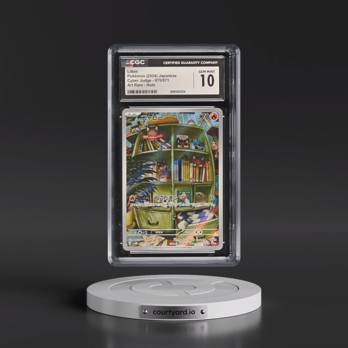 2024 Cyber Judge #075/071 Litten - Art Rare Holo (CGC 10 GEM MINT)