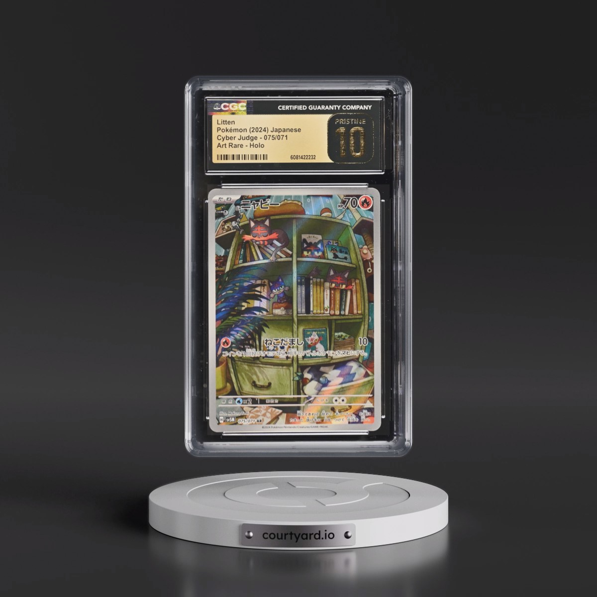 2024 Cyber Judge #075/071 Litten - Art Rare Holo (CGC 10 PRISTINE)