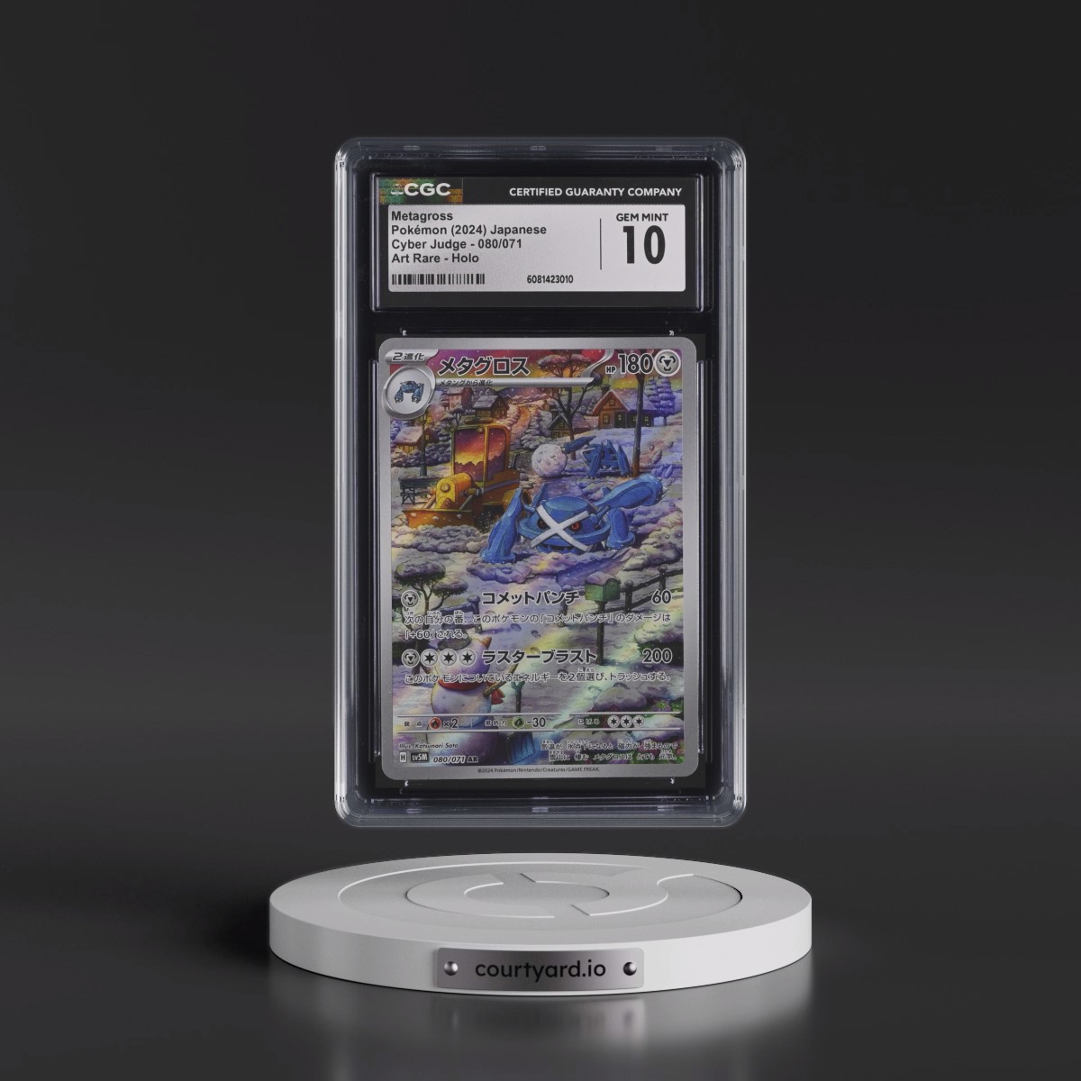 2024 Cyber Judge #080/071 Metagross - Art Rare Holo (CGC 10 GEM MINT)