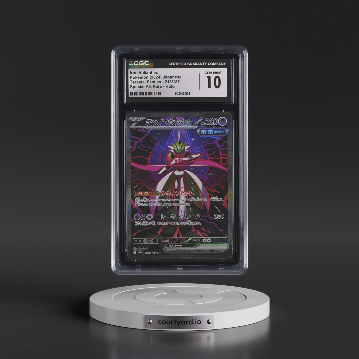 2024 High Class Pack: Terastal Fest ex - sv8a #213/187 Iron Valiant ex - Special Art Rare Holo (CGC 10 GEM MINT)
