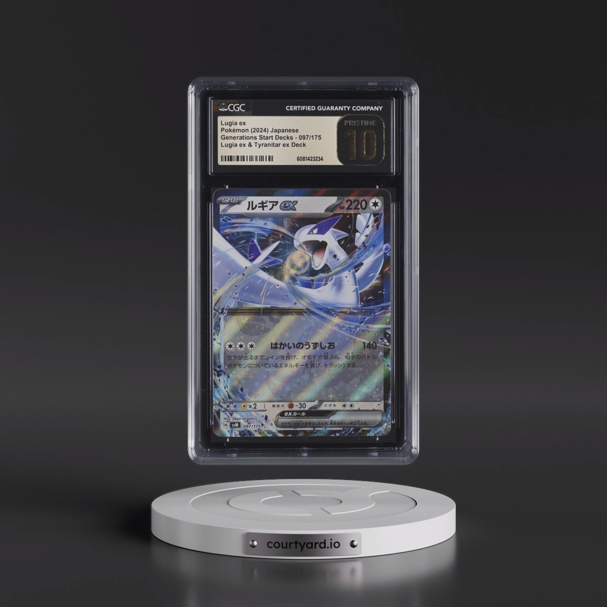 2024 Generations Start Decks - svM #097/175 Lugia ex - Lugia ex & Tyranitar ex Deck (Holo) (CGC 10 PRISTINE)