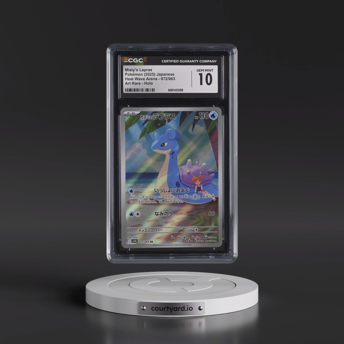 2025 Heat Wave Arena - sv9a #072/063 Misty's Lapras - Art Rare Holo (CGC 10 GEM MINT)