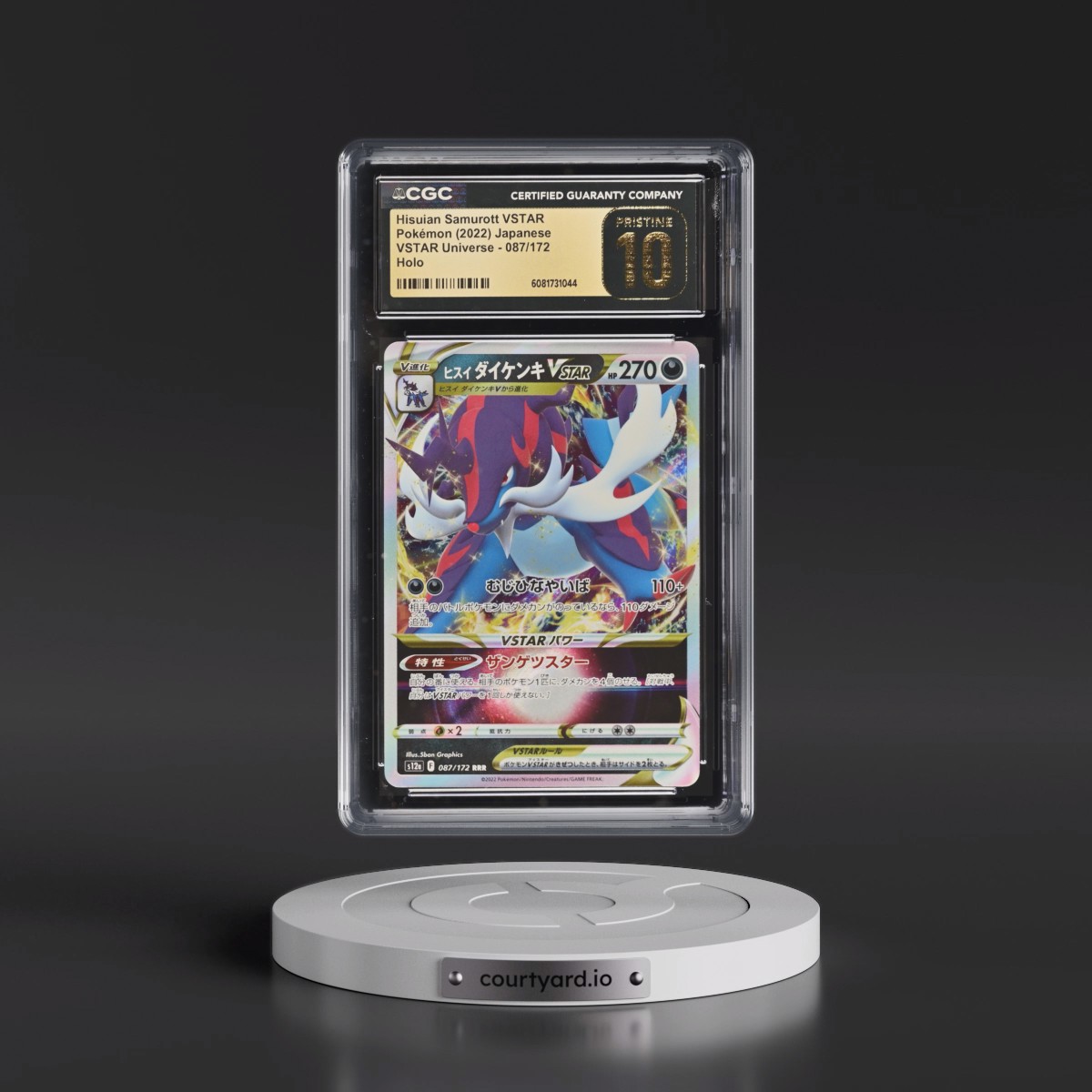 2022 VSTAR Universe #087/172 Hisuian Samurott VSTAR - Holo (CGC 10 PRISTINE)