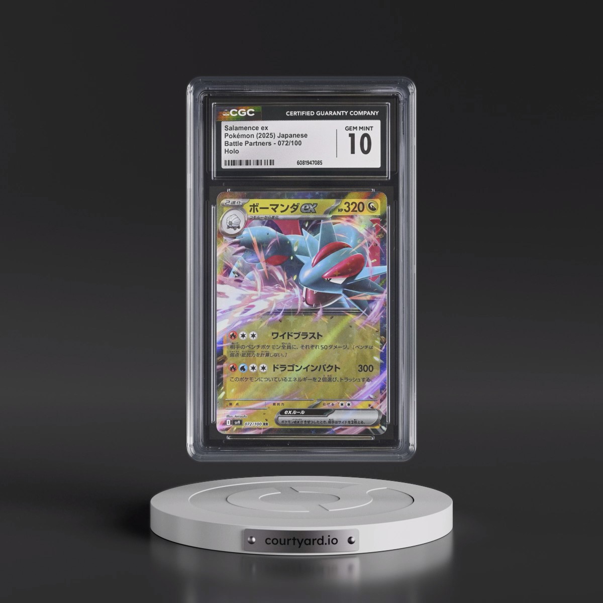 2025 Battle Partners - sv9 #072/100 Salamence ex - Holo (CGC 10 GEM MINT)