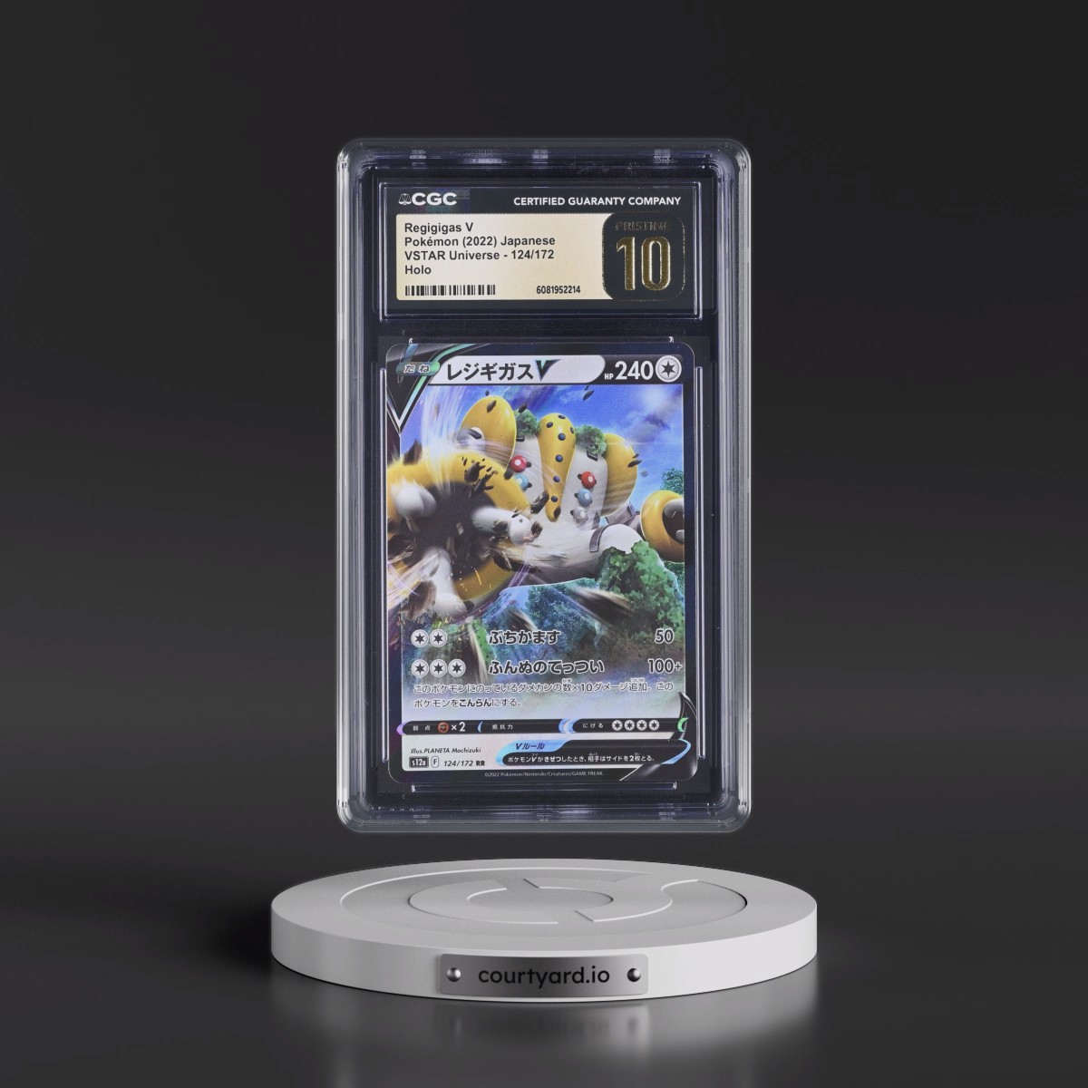2022 VSTAR Universe #124/172 Regigigas V - Holo (CGC 10 PRISTINE)
