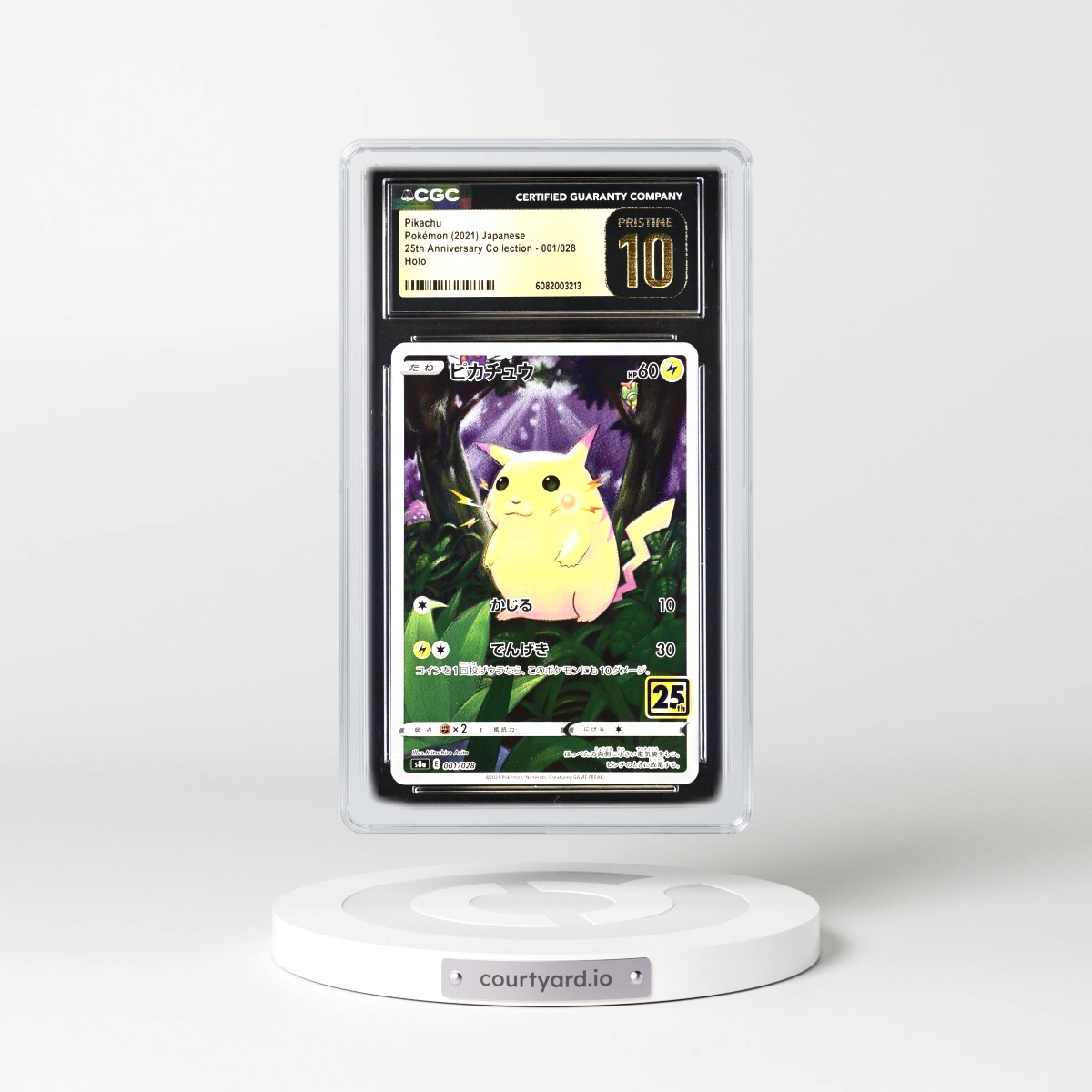 2021 25th Anniversary Collection #001/028 Pikachu - Holo (CGC 10 PRISTINE)