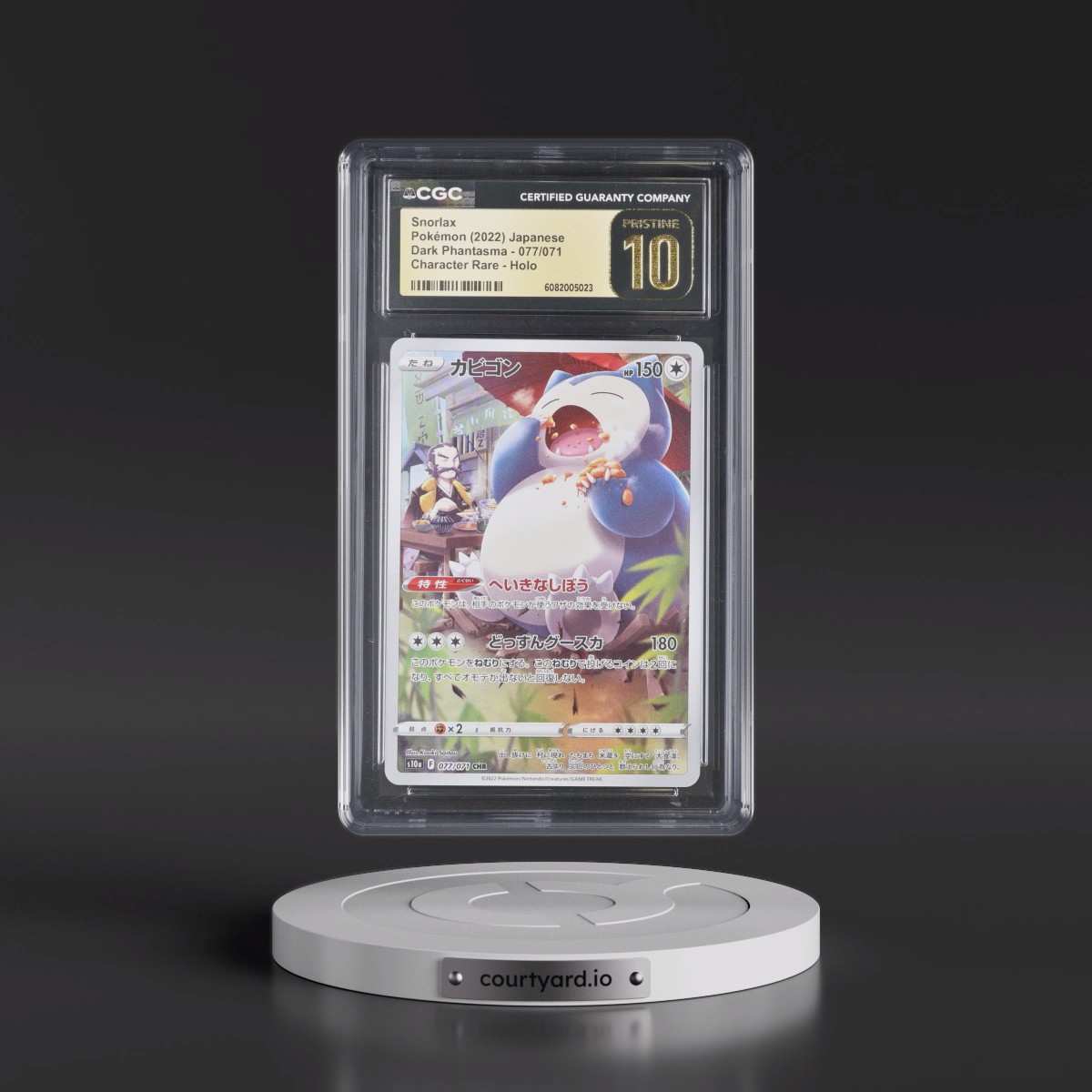 2021 Dark Phantasma #077/071 Snorlax - Character Rare Holo (CGC 10 PRISTINE)