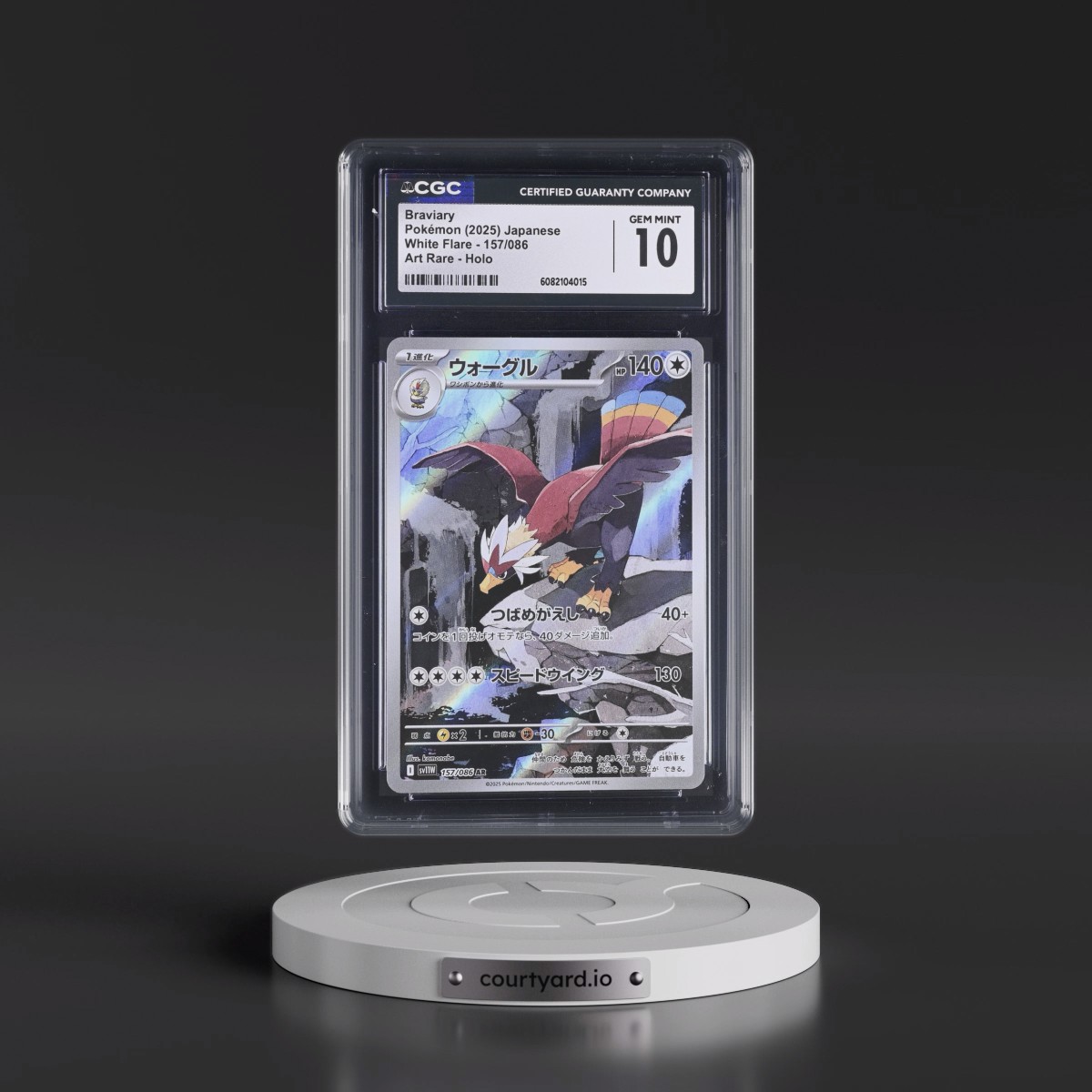 2025 White Flare - sv11W #157/086 Braviary - Art Rare Holo (CGC 10 GEM MINT)