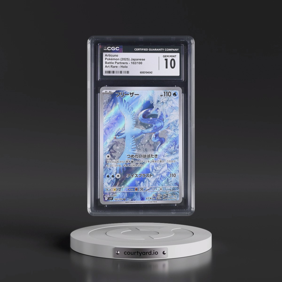 2025 Battle Partners - sv9 #102/100 Articuno - Art Rare Holo (CGC 10 GEM MINT)