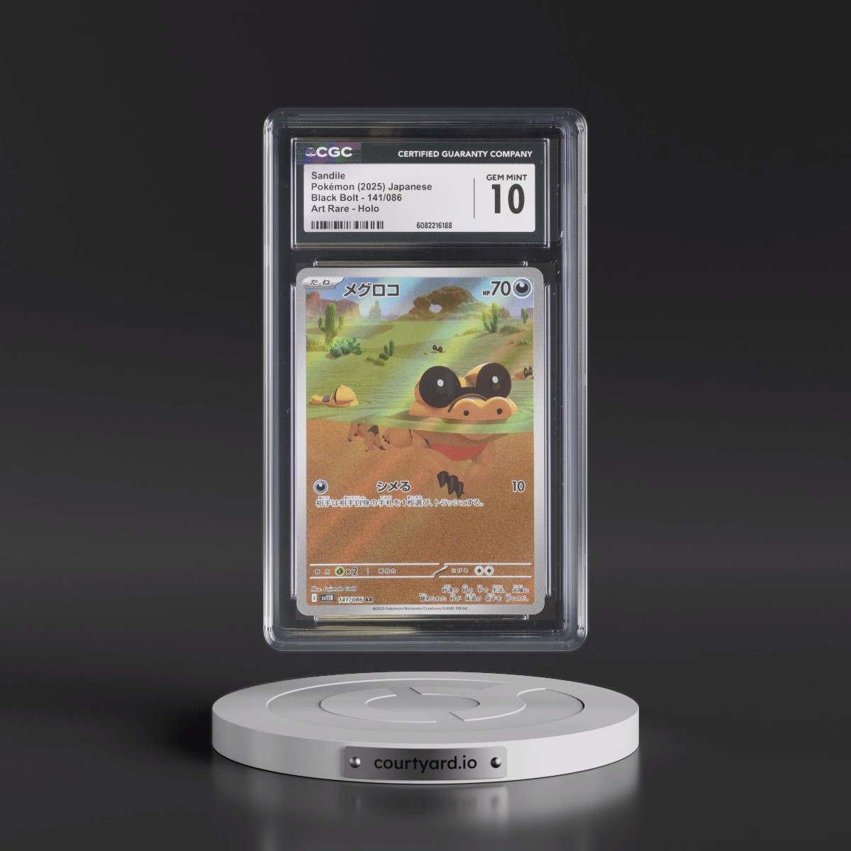 2025 Black Bolt - sv11B #141/086 Sandile - Art Rare Holo (CGC 10 GEM MINT)