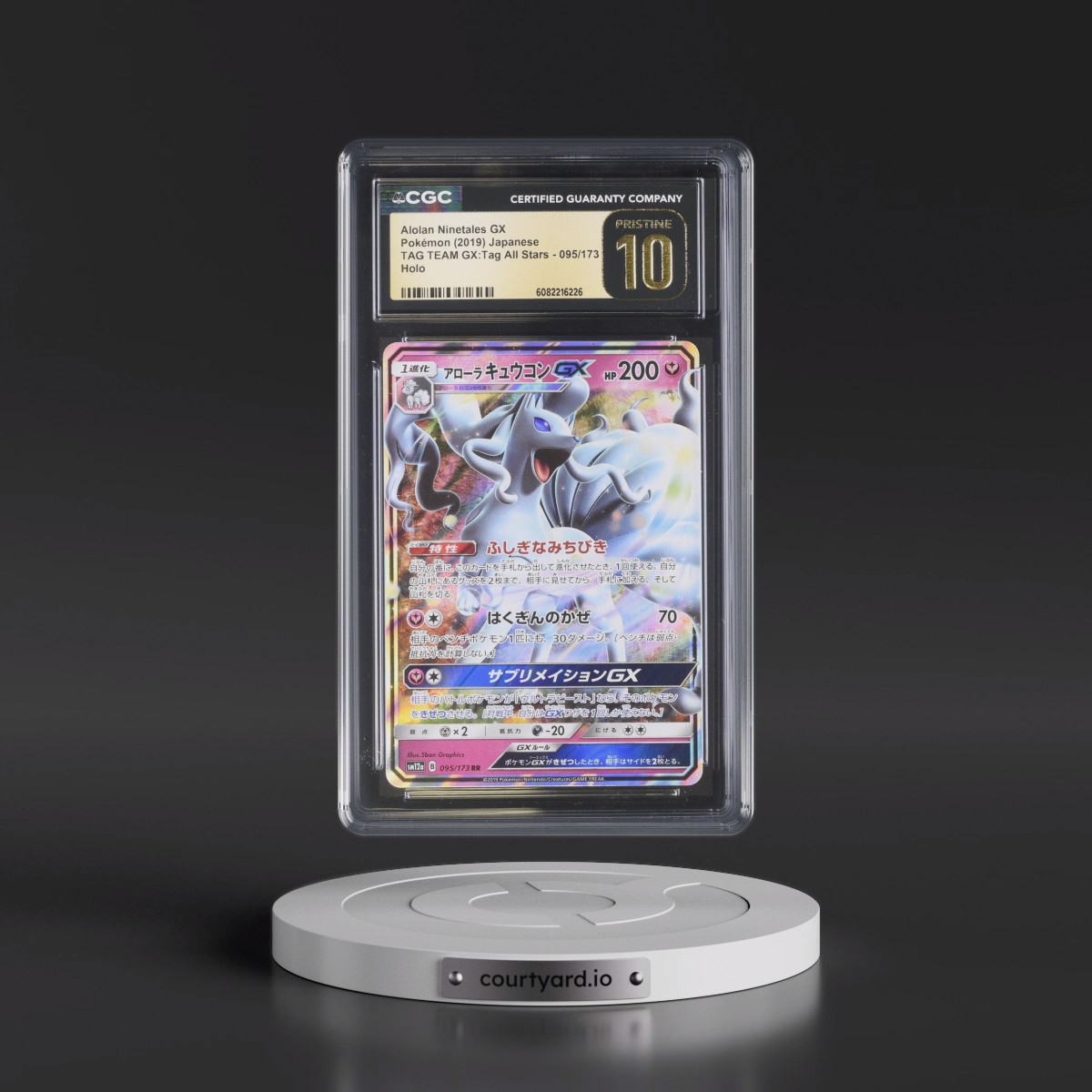 2019 TAG TEAM GX: Tag All Stars #095/173 Alolan Ninetales GX - Holo (CGC 10 PRISTINE)