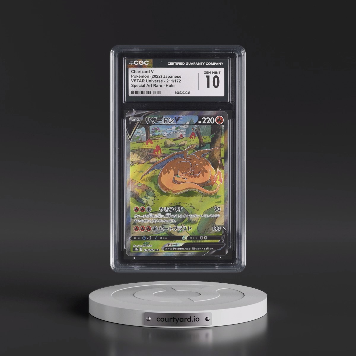 2022 VSTAR Universe #211/172 Charizard V - Special Art Rare Holo (CGC 10 GEM MINT)