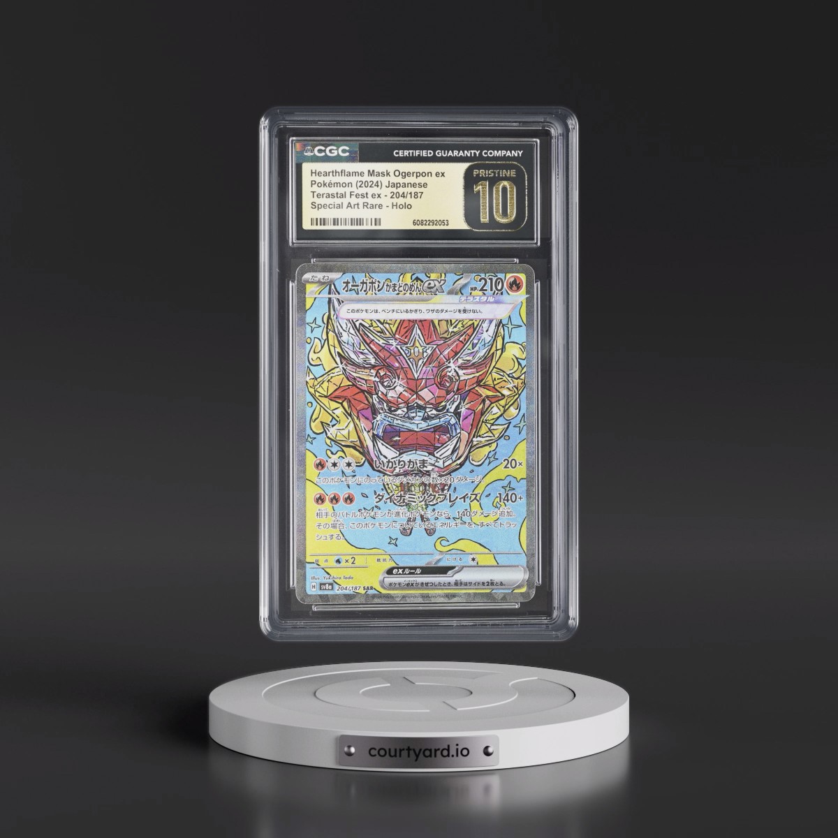 2024 High Class Pack: Terastal Fest ex - sv8a #204/187 Hearthflame Mask Ogerpon ex - Special Art Rare Holo (CGC 10 PRISTINE)