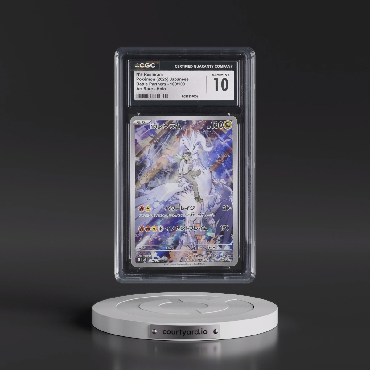 2025 Battle Partners - sv9 #109/100 N's Reshiram - Art Rare Holo (CGC 10 GEM MINT)