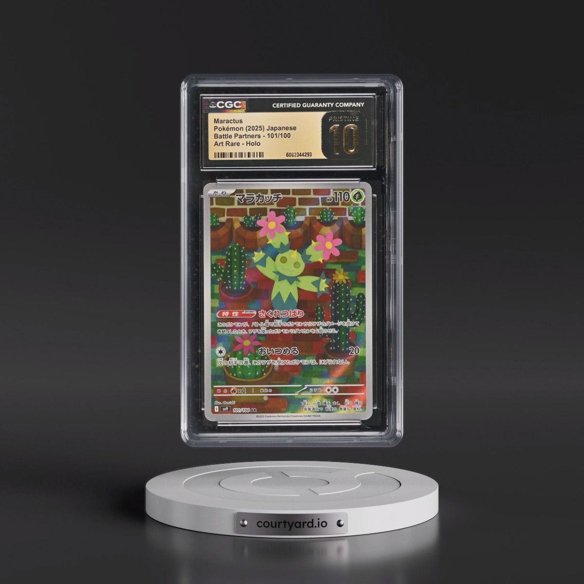 2025 Battle Partners - sv9 #101/100 Maractus - Art Rare Holo (CGC 10 PRISTINE)