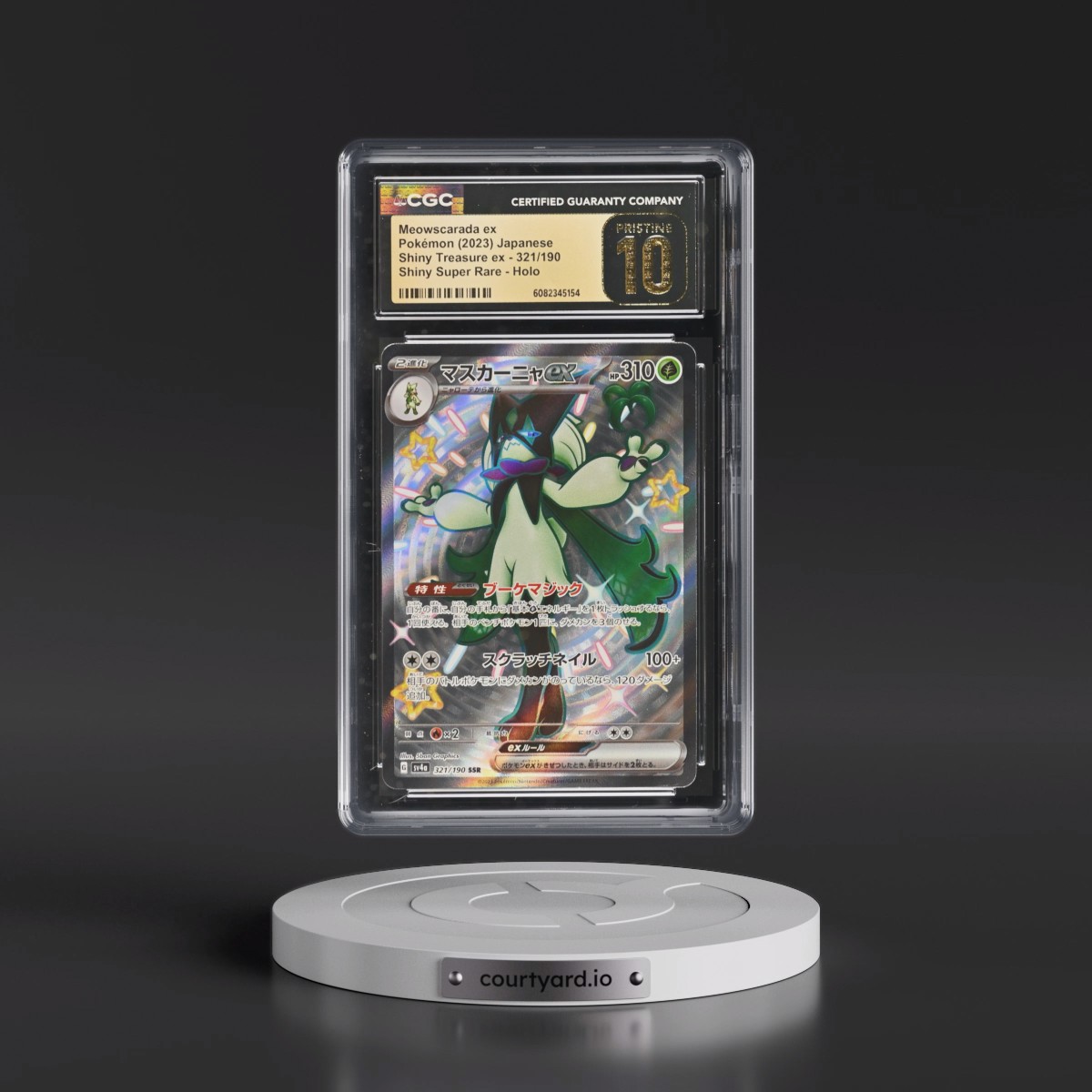 2023 Shiny Treasure ex #321/190 Meowscarada ex - Shiny Super Rare Holo (CGC 10 PRISTINE)