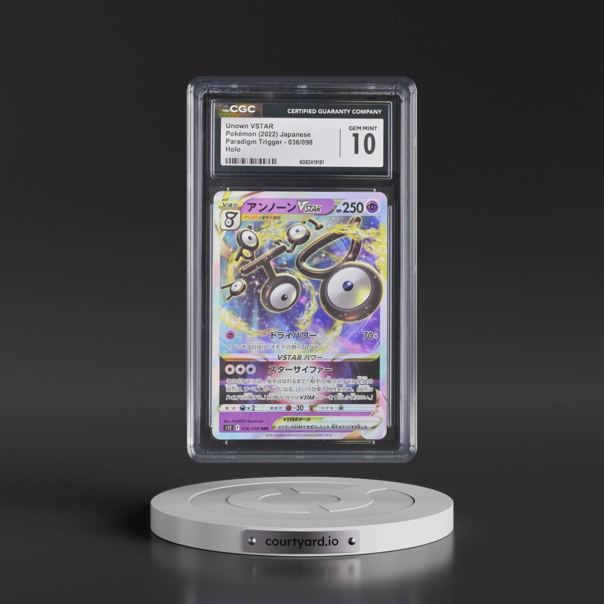 2022 Paradigm Trigger #036/098 Unown VSTAR - Holo (CGC 10 GEM MINT)