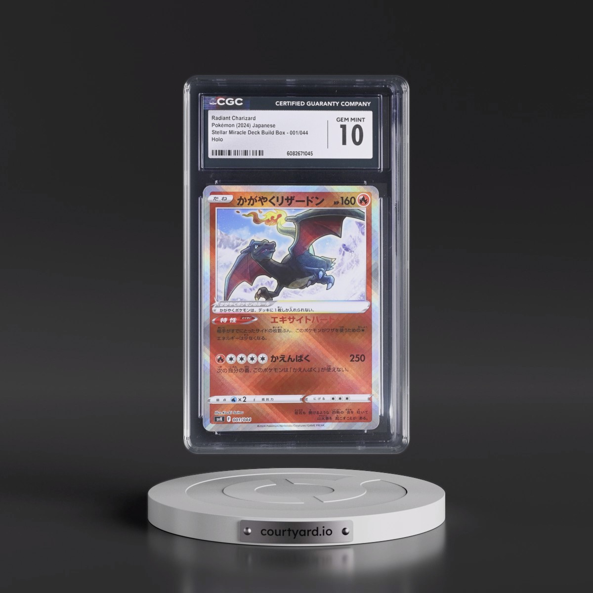 2024 Stellar Miracle Deck Build Box - SVK #001/044 Radiant Charizard - Holo (CGC 10 GEM MINT)