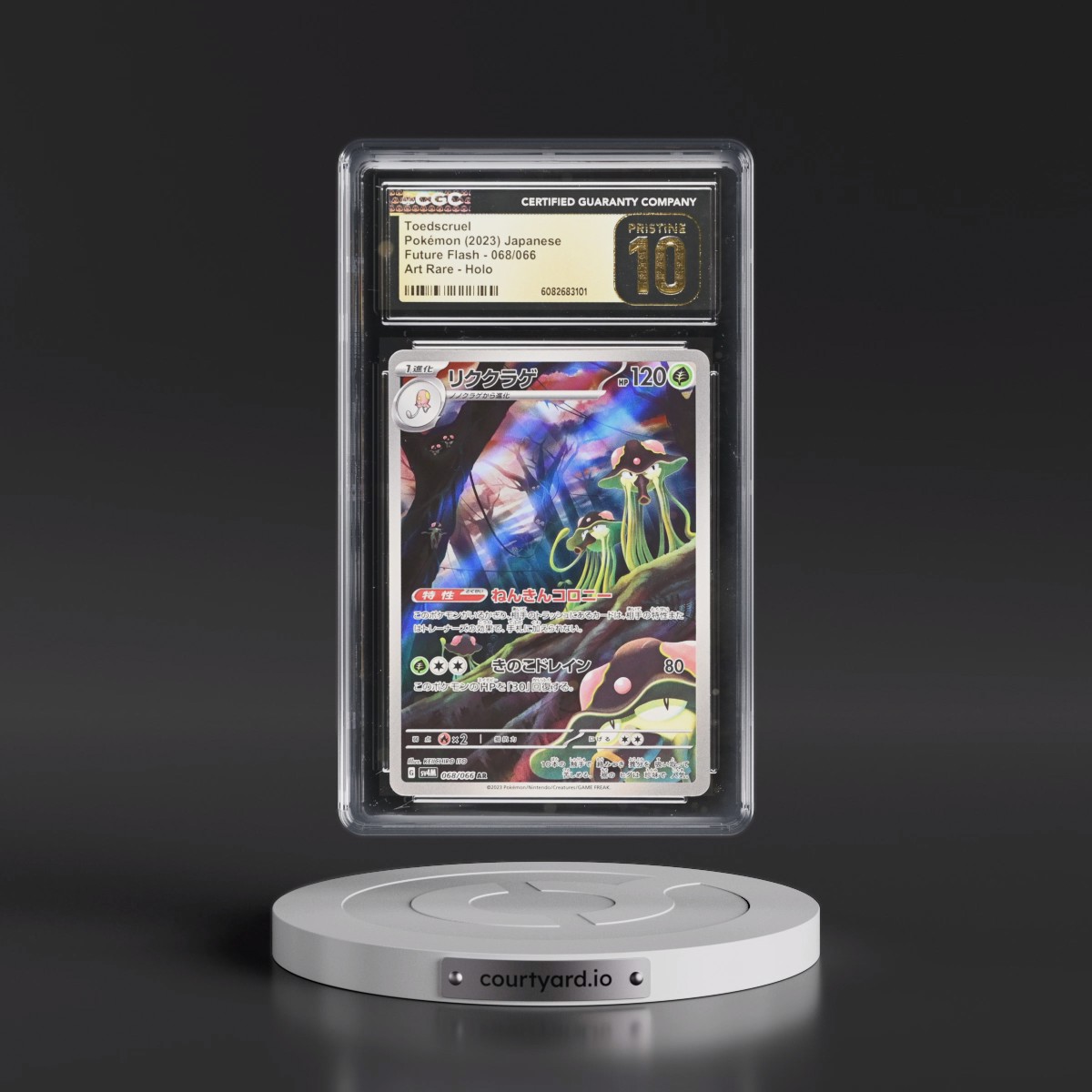 2023 Future Flash #068/066 Toedscruel - Art Rare Holo (CGC 10 PRISTINE)