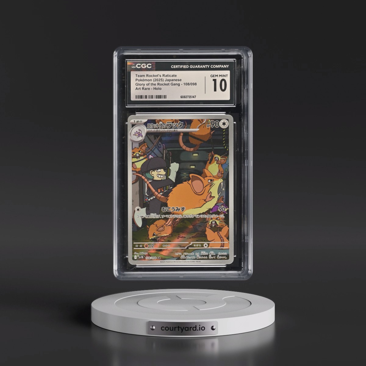 2025 Glory of the Rocket Gang - sv10 #108/098 Team Rocket's Raticate - Art Rare Holo (CGC 10 GEM MINT)